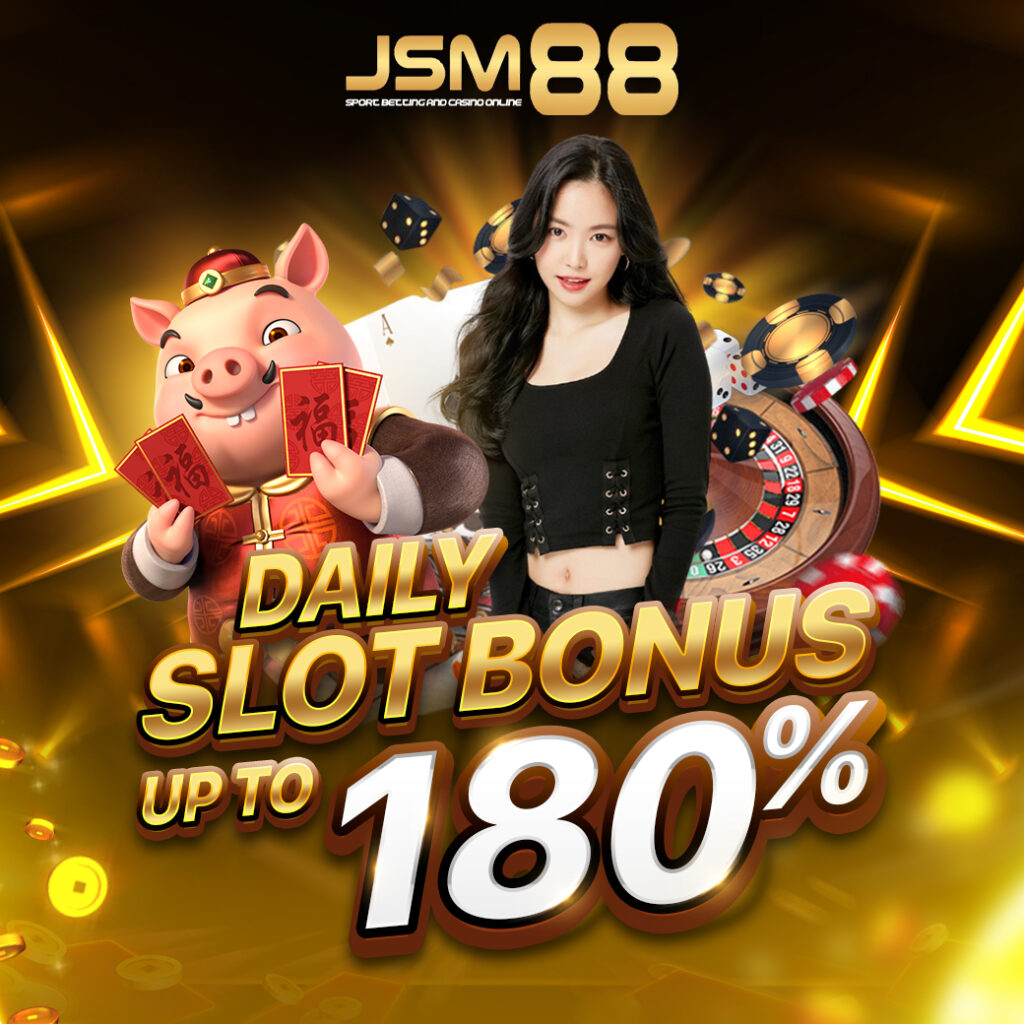 jsm88